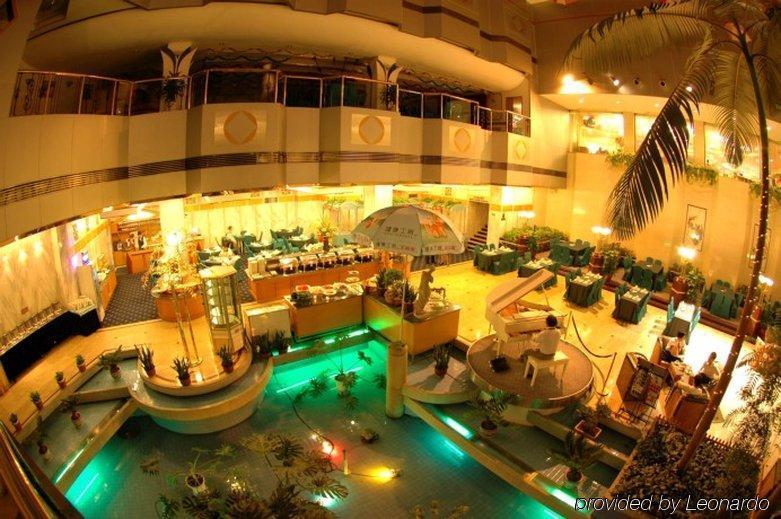Xiamen Huaqiao Hotel Ресторан фото